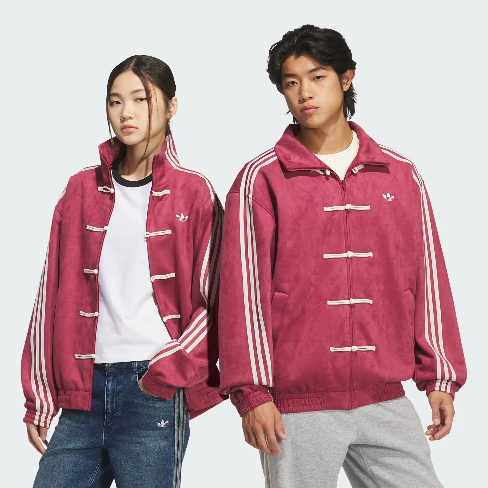 Adidas Chinese New Year Jacket